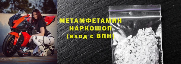 ECSTASY Балабаново